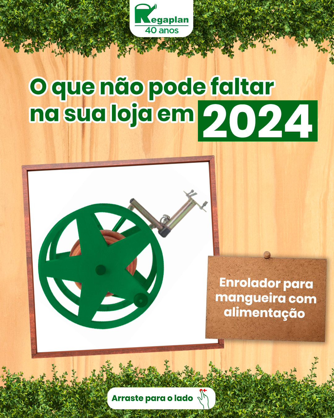 Novidades exclusivas para sua loja brilhar em 2024!